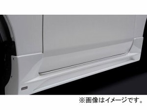 シルクブレイズ プレミアムライン サイドステップ 純正色(ソリッドカラー) ニッサン NV350キャラバン E26 標準/ロング/標準ルーフ 選べる