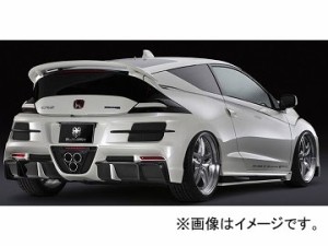 シルクブレイズ GLANZEN リアバンパー 純正色(ソリッドカラー/ミラノレッド[R81]) バックフォグ有 ホンダ CR-Z ZF1 2010年02月〜2012年08