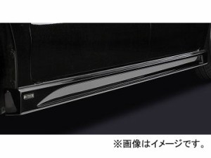 シルクブレイズ リンクス サイドステップ 未塗装 LYNX-NBOX-SS ホンダ N-BOX JF1/2 2011年12月〜