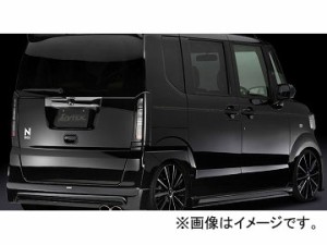 シルクブレイズ リンクス リアハーフスポイラー 未塗装 LYNX-NBOX-RS ホンダ N-BOX JF1/2 2011年12月〜