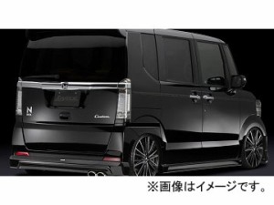 シルクブレイズ リンクス リアハーフスポイラー 未塗装 LYNX-NBOXC-RS ホンダ N-BOX CUSTOM JF1/2 2011年12月〜