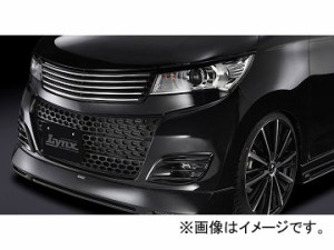 シルクブレイズ リンクス フォグランプガーニッシュ スズキ パレットSW MK21S 2008年01月〜2013年02月 未塗装 LYNX-PLSW-LG