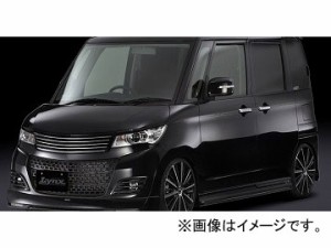 シルクブレイズ リンクス サイドステップ スズキ パレットSW MK21S 2008年01月〜2013年02月 未塗装 LYNX-PLSW-SS