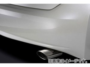 シルクブレイズ マフラーカッター オーバルタイプ シルバー SB-CUT-101 トヨタ プリウス30 ZVW30 ツーリング兼用