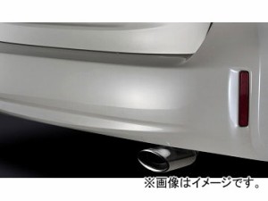 シルクブレイズ マフラーカッター オーバルタイプ シルバー SB-CUT-102 トヨタ プリウスα ZVW40