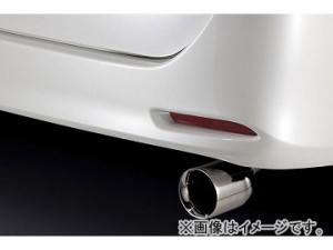 シルクブレイズ マフラーカッター サークルタイプ SB-CUT-020 トヨタ ノア/ヴォクシー70系 ZRR70W