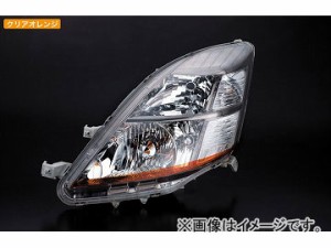 シルクブレイズ アイラインフィルム クリアオレンジ EY055-O トヨタ アイシス ANM(ZNM)10G/15G/10W/15W