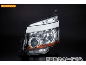 シルクブレイズ アイラインフィルム クリアオレンジ EY028-O トヨタ ヴォクシー ZRR70G/75G/70W/75W 前期