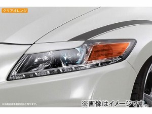 シルクブレイズ アイラインフィルム Ver.2 クリアオレンジ EY120-O ホンダ CR-Z ZF1