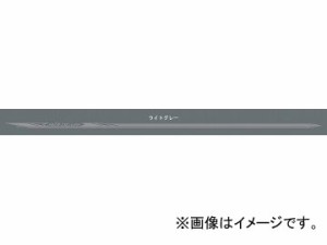 シルクブレイズ デコライン ライトグレー 3525mm セダン用 DECO-S-GR