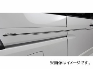 シルクブレイズ デコライン ブラック DECO-C26-BK ニッサン セレナ C26