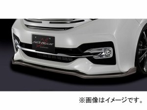 シルクブレイズ フロントリップスポイラー Type-S ガンメタ単色 RPSW-FS-GM ホンダ ステップワゴンスパーダ RP3/4