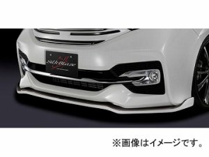 シルクブレイズ フロントリップスポイラー Type-S 純正色/ガンメタ塗り分け ホンダ ステップワゴンスパーダ RP3/4 選べる7塗装色