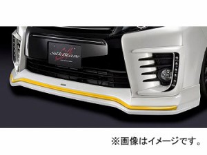 シルクブレイズ フロントスポイラー 純正色/イエロー塗り分け トヨタ ヴォクシー ZRR/ZWR8＃ ZSグレード専用 選べる7塗装色