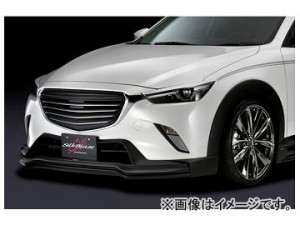 シルクブレイズ フロントグリル マツダ CX-3 DK5 XD/XD Touring/XD Touring Lパッケージ 2015年02月〜 未塗装 SB-CX3-FG