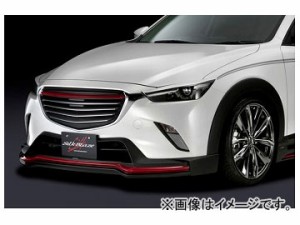 シルクブレイズ フロントグリル 艶消しブラック/レッド[R81]ツートン SB-CX3-FG-MBKR81 マツダ CX-3 DK5 XD/XD Touring/XD Touring Lパッ