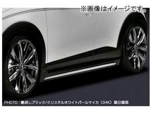 cx-3 ダイナミックブルーマイカの通販｜au PAY マーケット