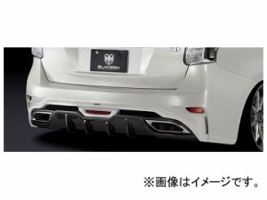 シルクブレイズ GLANZEN リアバンパー トヨタ プリウスα ZVW40/41W 後期 2014年12月〜 未塗装 バックフォグ有 GL-40P-RBF