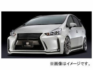 シルクブレイズ GLANZEN バンパー3点セット トヨタ プリウスα ZVW40/41W 後期 2014年12月〜 未塗装 フォグ無 GL-40PMC-3P