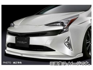 シルクブレイズ フロントリップスポイラー タイプS 純正単色 トヨタ プリウス ZVW5＃ 2015年12月〜 選べる9塗装色