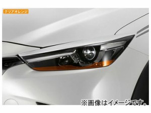 シルクブレイズ アイラインフィルム Ver.1 クリアオレンジ EY159-O マツダ CX-3 DK5 2015年02月〜