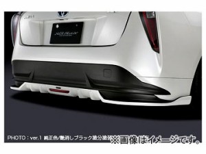 シルクブレイズ リアハーフスポイラー ver.1 純正・ガンメタツートン バックフォグ有 トヨタ プリウス ZVW5＃ 標準車 2015年12月〜 選べ