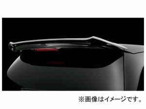シルクブレイズ リアウィング 純正単色 トヨタ エスティマ ACR50/55W,AHR20W 4型 2016年06月〜 選べる7塗装色