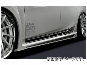 シルクブレイズ GLANZEN サイドステップ 純正・ブラックツートン トヨタ プリウス ZVW50/51/55W 2015年12月〜 選べる9塗装色