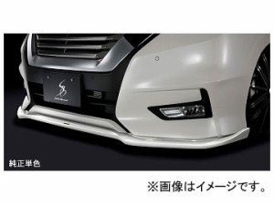 シルクブレイズ フロントリップスポイラー タイプS 日産 セレナ ハイウェイスター GFC/GFNC27 2016年08月〜 未塗装 TSRC27S-FS