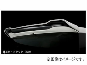 シルクブレイズ リアウィング 日産 セレナ ハイウェイスター GFC/GFNC27 2016年08月〜 未塗装 TSRC27S-RW