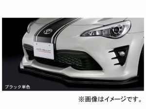 シルクブレイズ フロントリップスポイラー タイプS ブラック単色 TSR86MC-FS-202 トヨタ 86 ZN6 後期 2016年08月〜