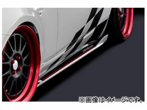 シルクブレイズ サイドライン SL-RS-RED/W マツダ ロードスター ND5RC 2015年05月〜