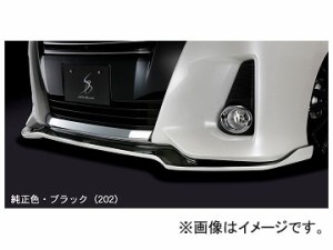 シルクブレイズ フロントリップスポイラー タイプS 純正・ブラックツートン トヨタ ノアSi ZRR/ZWR8＃W 2014年04月〜2017年06月 選べる5