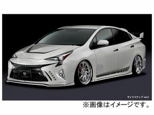 シルクブレイズ GLANZEN フロント/サイド/リア3点セット 純正・ブラックツートン フォグ無 トヨタ プリウス ZVW50/51/55W 2015年12月〜 