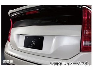 シルクブレイズ リアゲートスムージングカバー 純正単色 トヨタ プリウス ZVW30 2009年05月〜2015年11月 選べる8塗装色