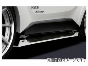 シルクブレイズ GLANZEN サイドステップ 純正・ブラックツートン トヨタ CH-R ZYX10/NGX50 2016年12月〜 選べる8塗装色