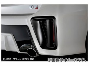 シルクブレイズ リアダクトカバー 純正単色 トヨタ プリウスα G's ZVW40/41W 2015年01月〜 選べる6塗装色