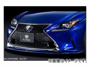 シルクブレイズ グレンツェン フロントスポイラー レクサス RC F SPORT AVC10/GSC10 2014年10月〜 未塗装 GL-RCF-FS