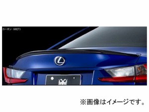 シルクブレイズ グレンツェン トランクスポイラー レクサス RC F SPORT AVC10/GSC10 2014年10月〜 WETカーボン仕様 GL-RCF-TSWC