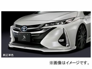 シルクブレイズ フロントリップスポイラー タイプS トヨタ プリウスPHV ZVW52 2017年02月〜 未塗装 TSR50PHV-FS