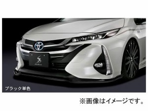 シルクブレイズ フロントリップスポイラー タイプS ブラック（202）単色 TSR50PHV-FS-BK トヨタ プリウスPHV ZVW52 2017年02月〜