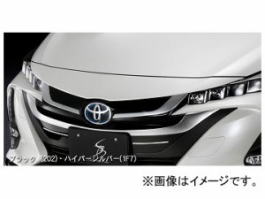 シルクブレイズ フロントグリル トヨタ プリウスPHV ZVW52 2017年02月〜 未塗装 TSR50PHV-FG