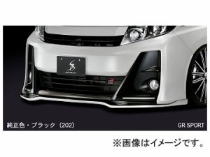 シルクブレイズ フロントリップスポイラー タイプS ガンメタ（YR562）単色 TSR80NG-FS-YR562 トヨタ ノアG's/GR SPORT ZRR80W 2016年04月