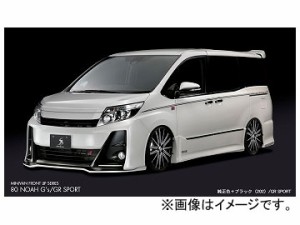 シルクブレイズ フロントリップ/リアディフューザー2Pセット トヨタ ノアG's/GR SPORT ZRR80W 2016年04月〜 未塗装 フォグ有 TSR80NG-2PF