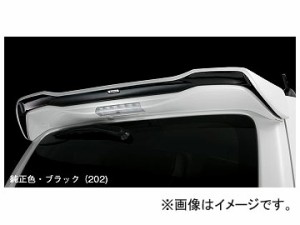 シルクブレイズ LynxWorks リアウィング 純正色単色 スズキ ワゴンRスティングレー MH55/35S 2017年2月〜 選べる6塗装色