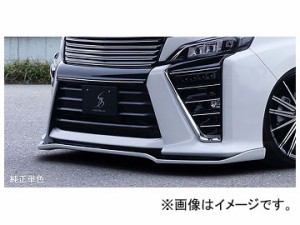 シルクブレイズ フロントバンパーリップカバー トヨタ ヴォクシー ZRR/ZWR8＃W ZS(煌含む) 2017年07月〜 未塗装 TSR80VMC-BLC