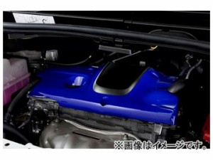 シルクブレイズ エンジンカバー ブルー/カーボンクリア/ハイパーシルバー3トーン SB-30AV-ECC-BL トヨタ アルファード/ヴェルファイア AG