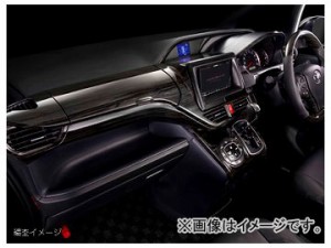 シルクブレイズ インテリアパネル 黒木目 SB-PNL-309 入数：1セット(17P) トヨタ ノア/ヴォクシー ZRR80/85 2015年01月〜