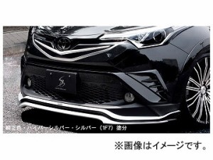 シルクブレイズ フロントリップスポイラー タイプS トヨタ C-HR ZYX10/NGX50 2016年12月〜 未塗装 SB-CHR-FS