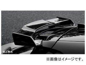 シルクブレイズ リアウィング 純正・センターブラック(202)塗分 トヨタ C-HR ZYX10/NGX50 2016年12月〜 選べる8塗装色